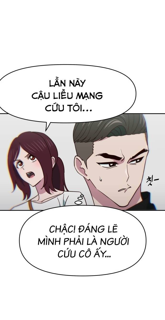 Unluck - Chương 19