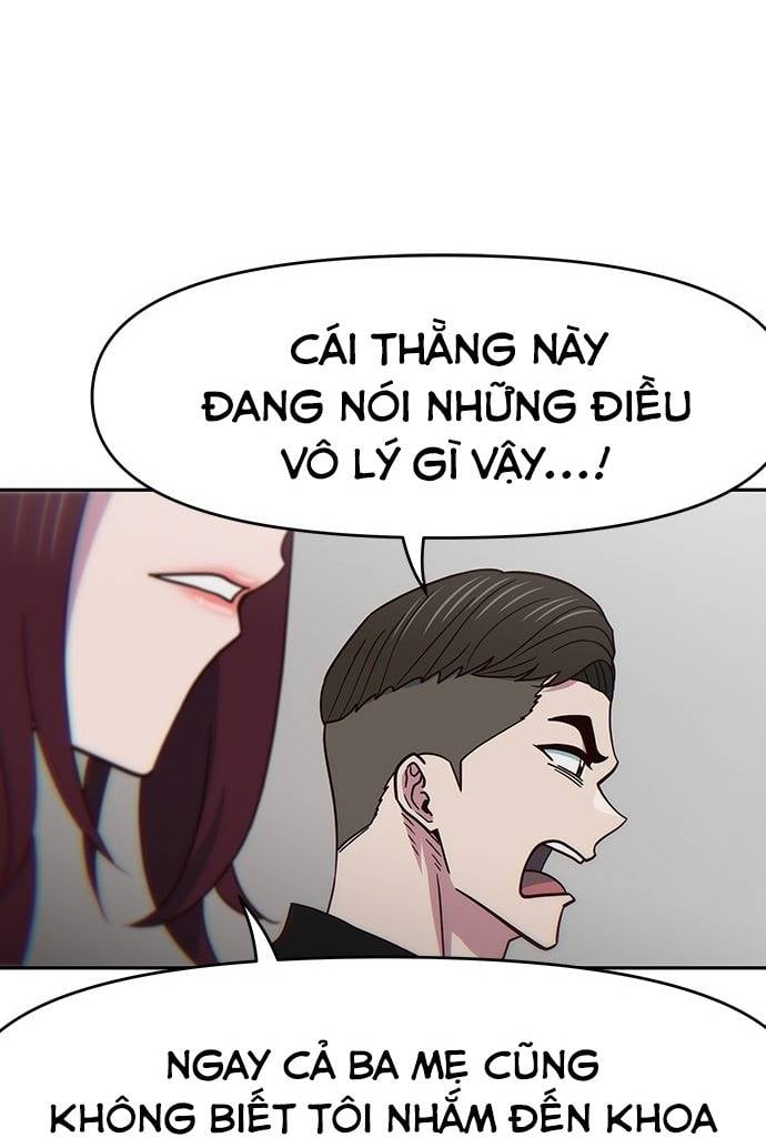 Unluck - Chương 19