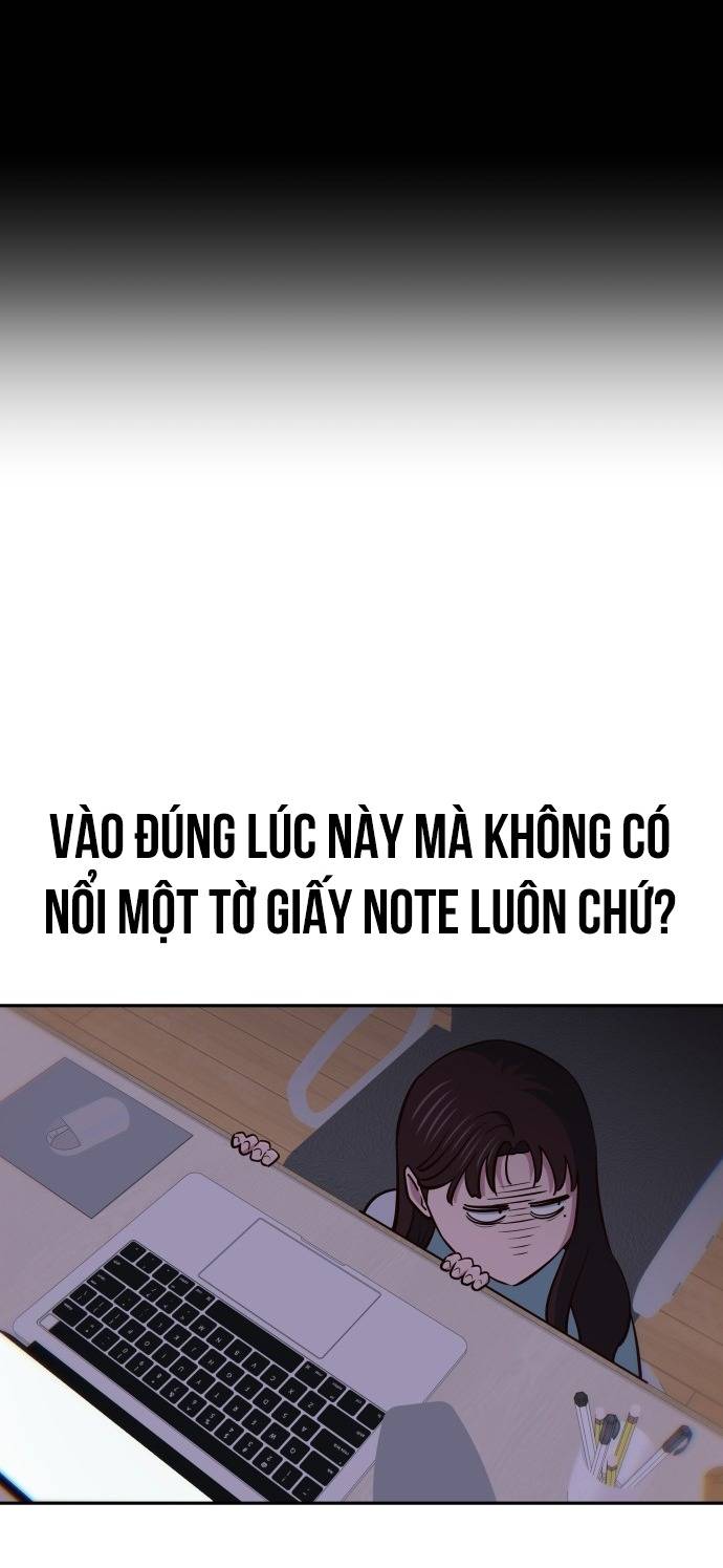 Unluck - Chương 19
