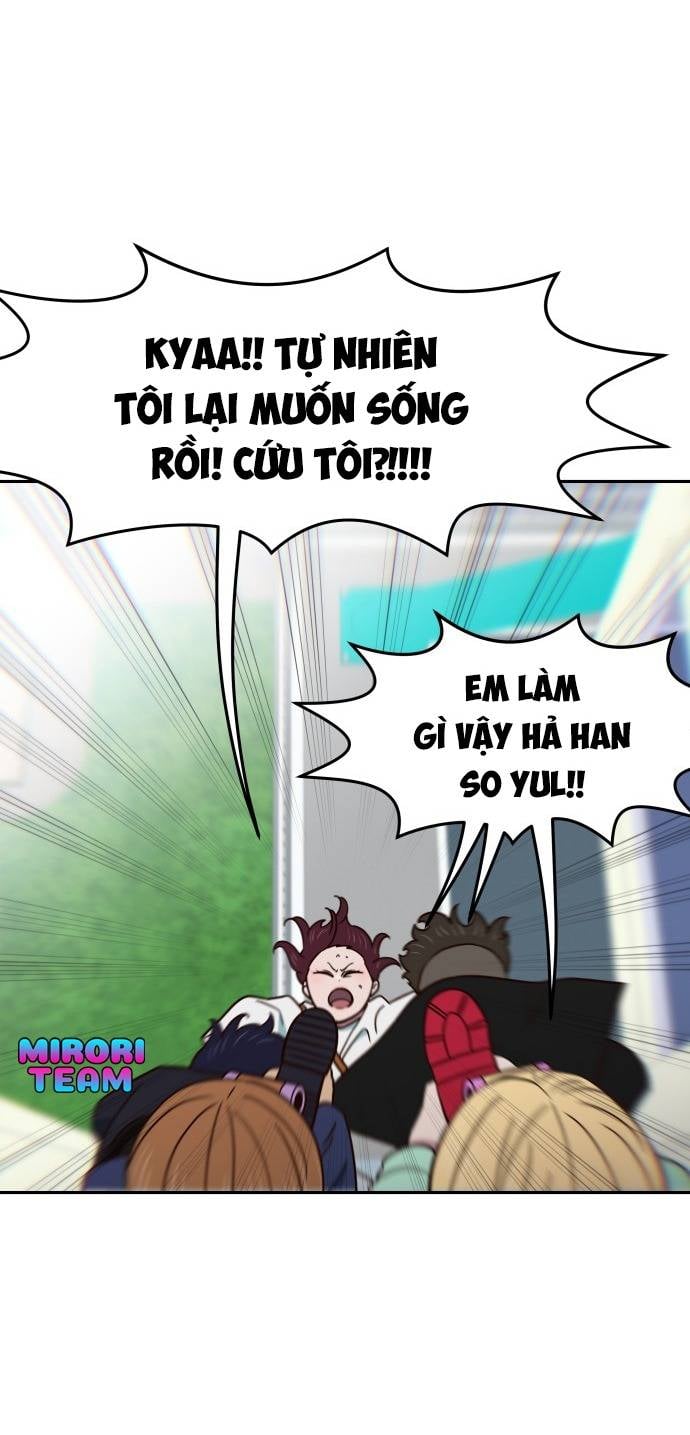 Unluck - Chương 20