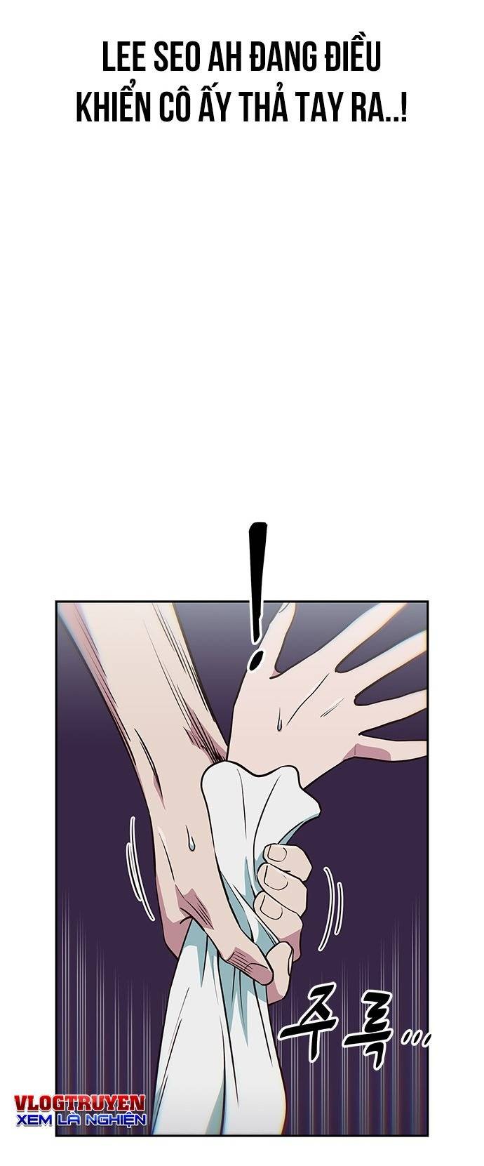 Unluck - Chương 20