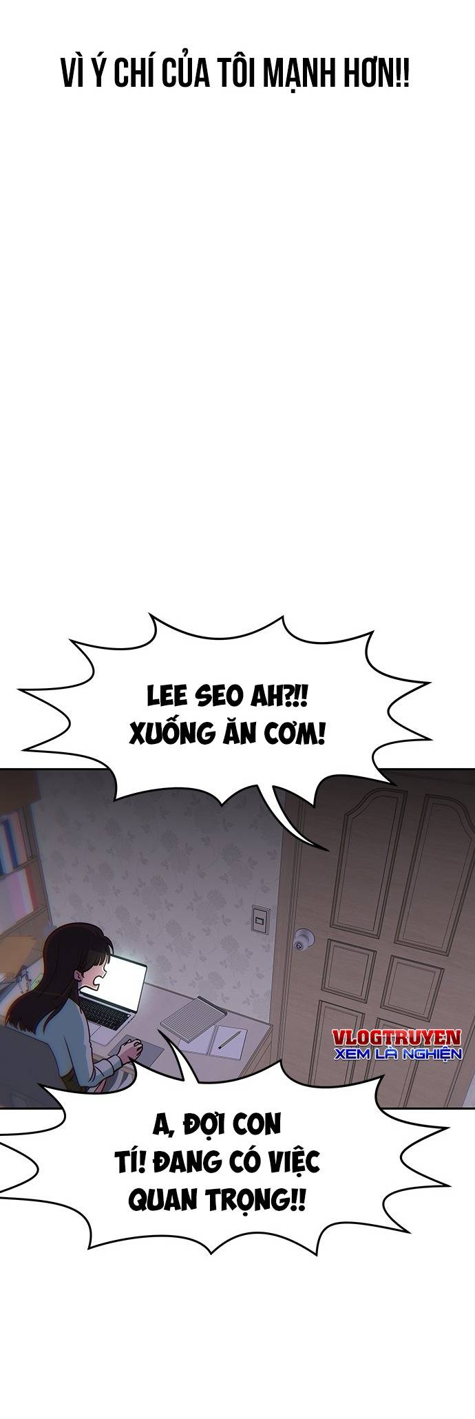 Unluck - Chương 20