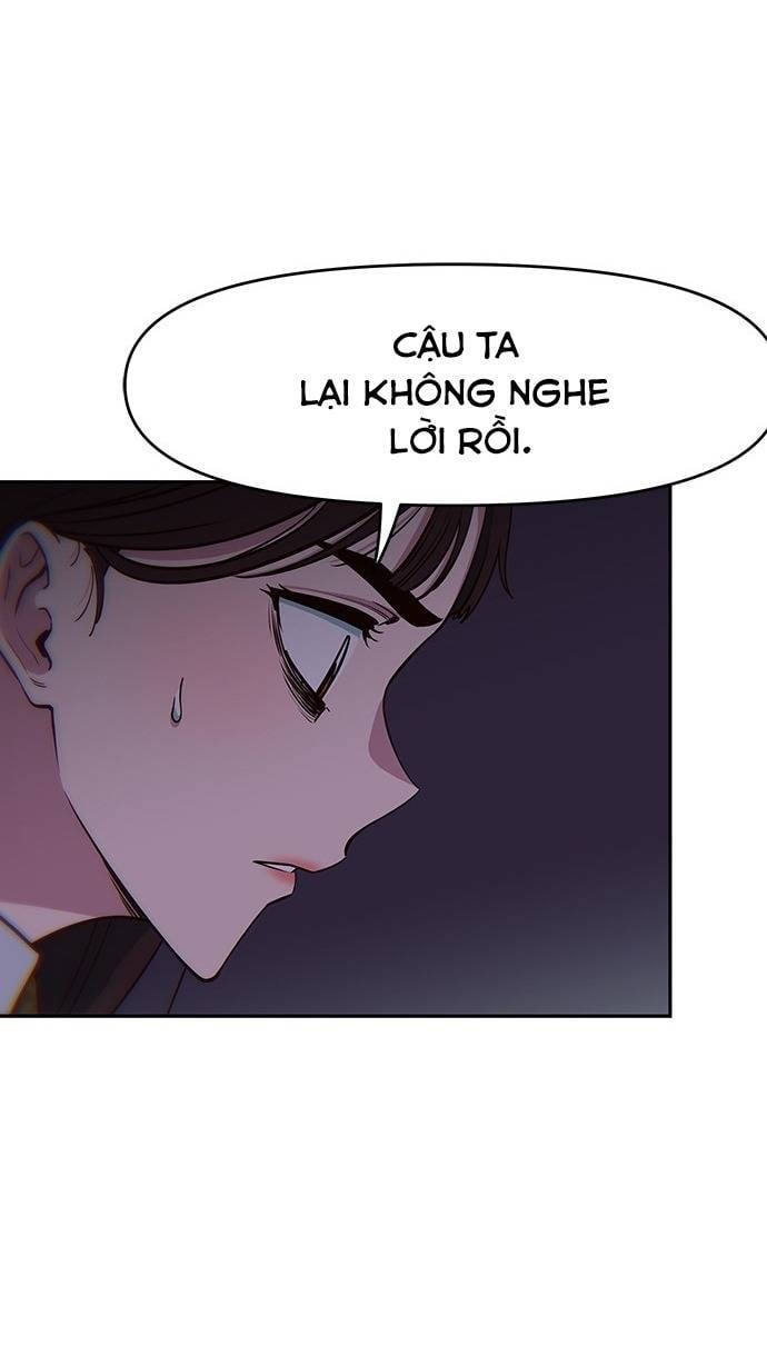 Unluck - Chương 20