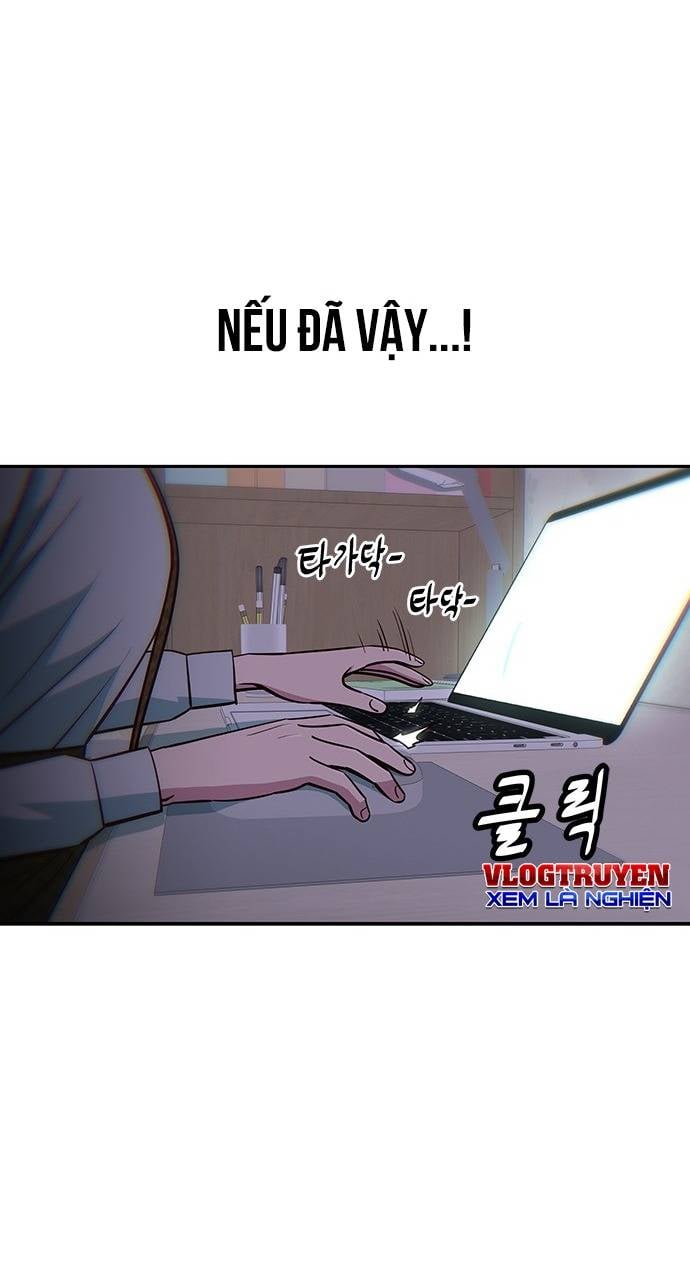 Unluck - Chương 20
