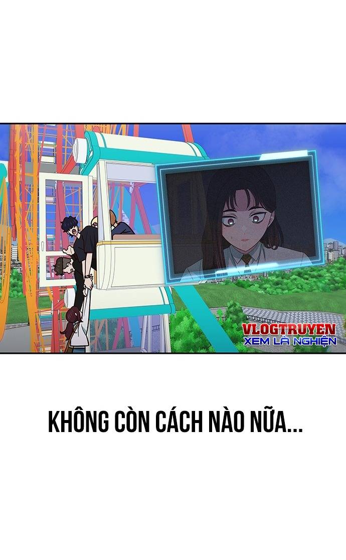 Unluck - Chương 20