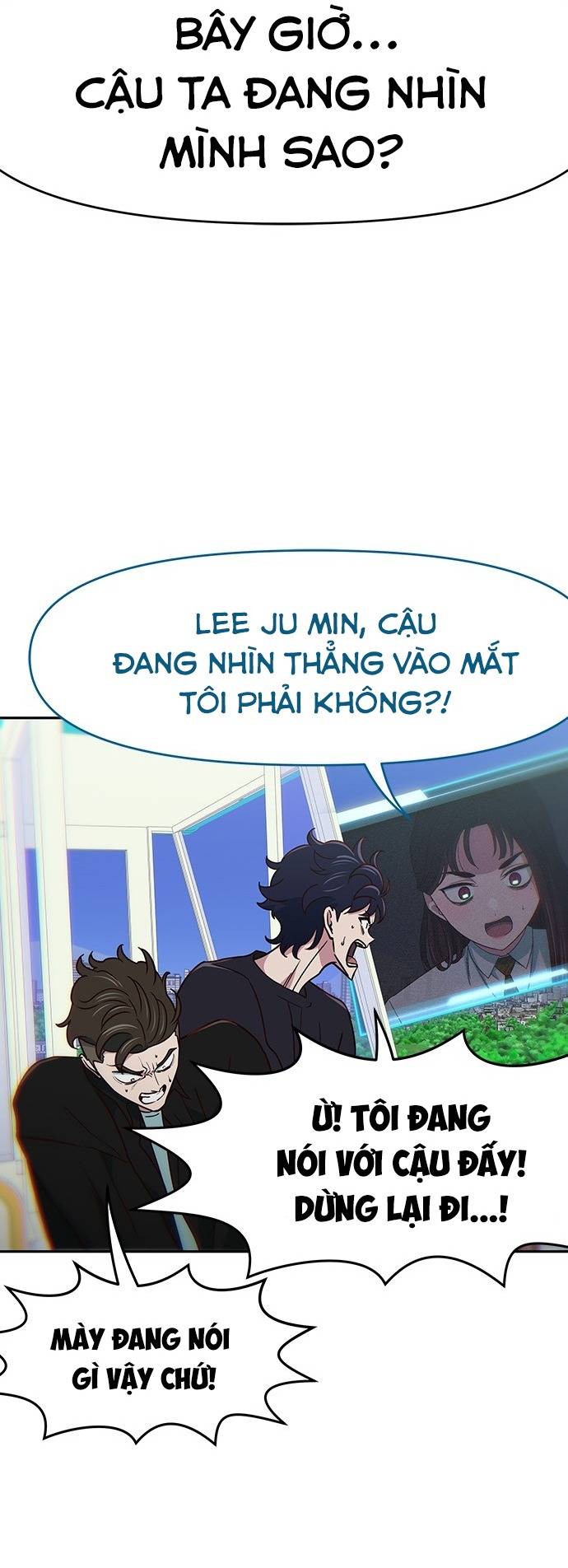 Unluck - Chương 20