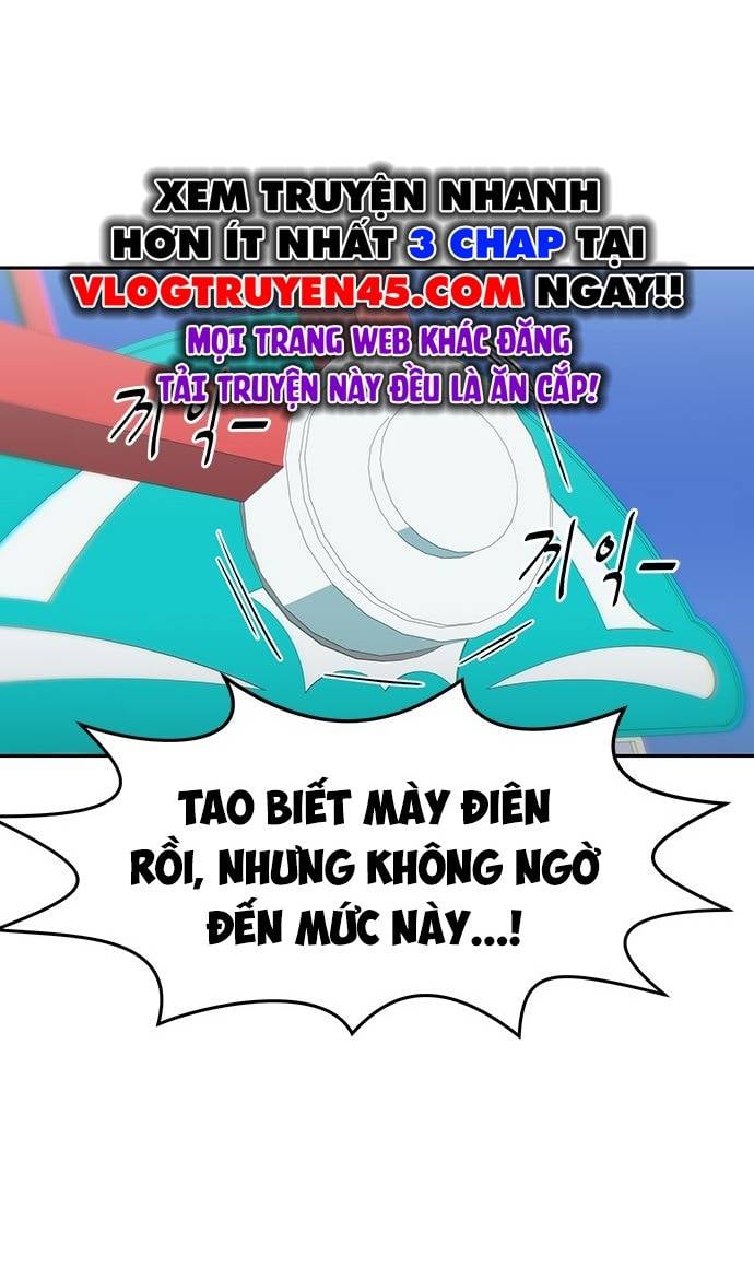 Unluck - Chương 20