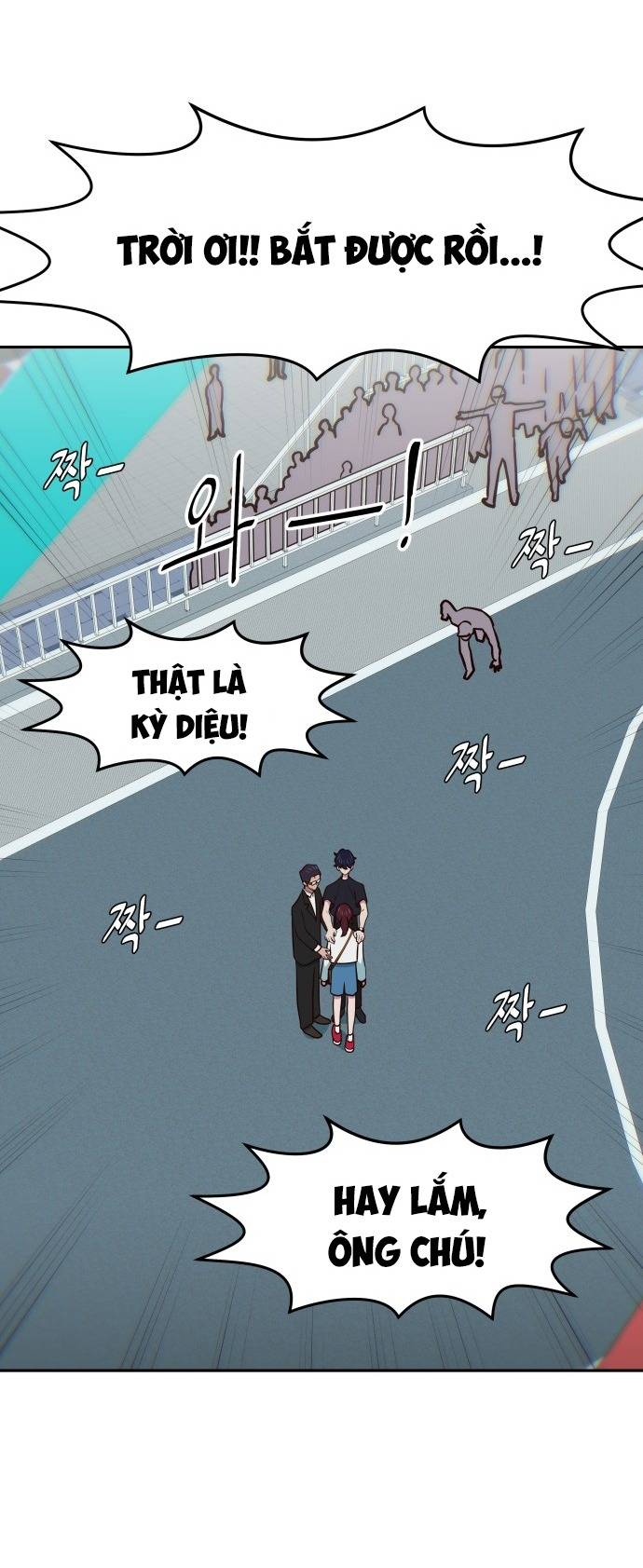Unluck - Chương 20