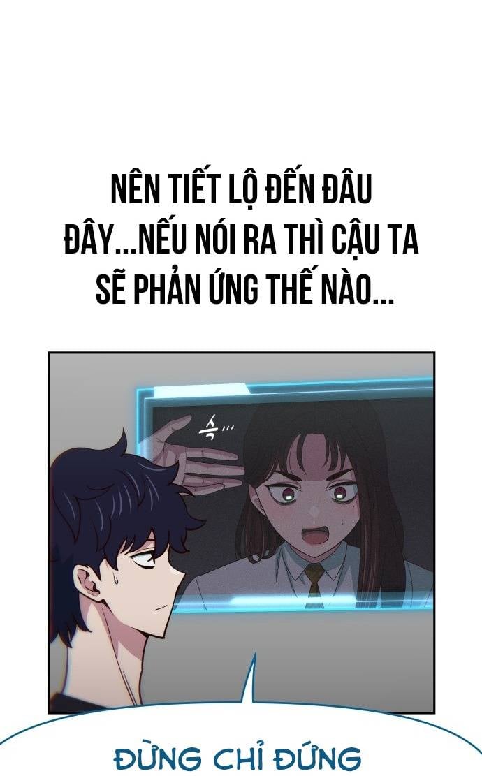 Unluck - Chương 20