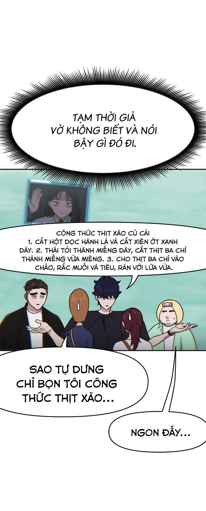 Unluck - Chương 20