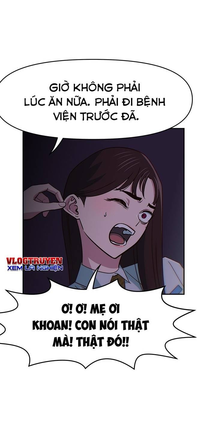 Unluck - Chương 20