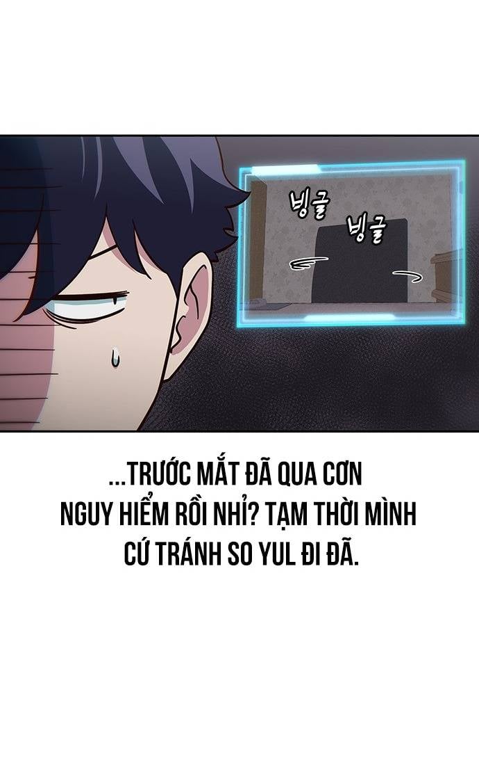 Unluck - Chương 20