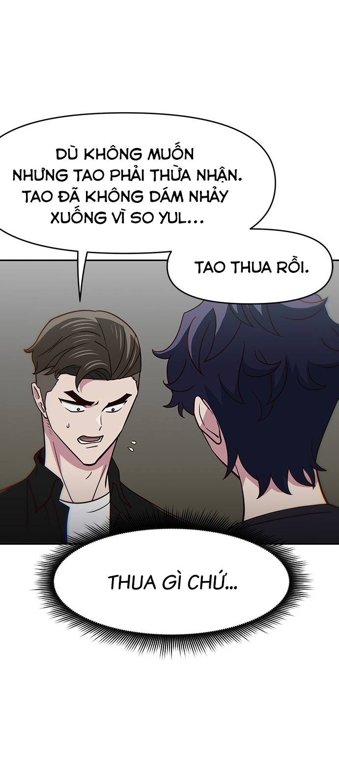 Unluck - Chương 20