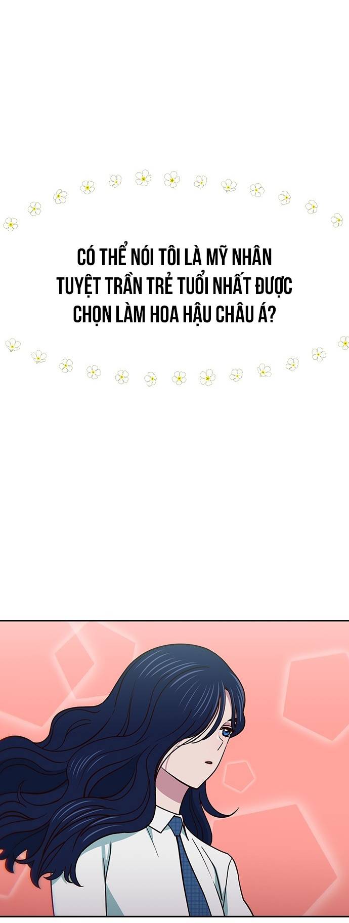 Unluck - Chương 21