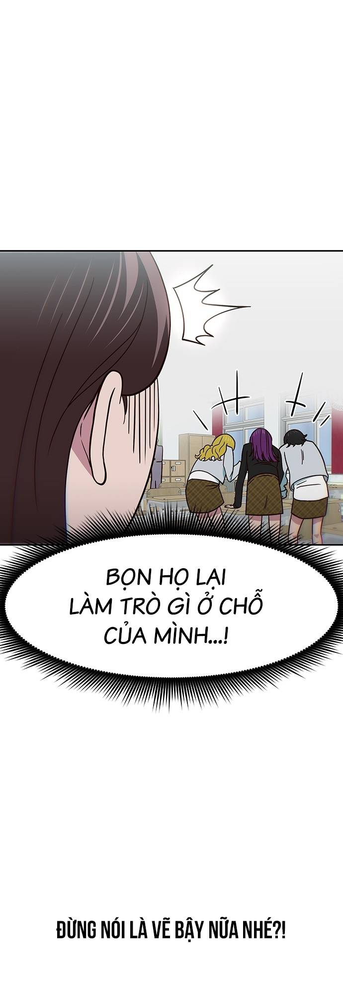 Unluck - Chương 21