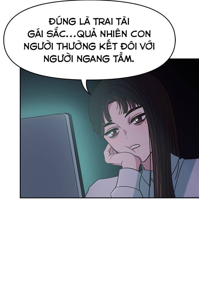 Unluck - Chương 21