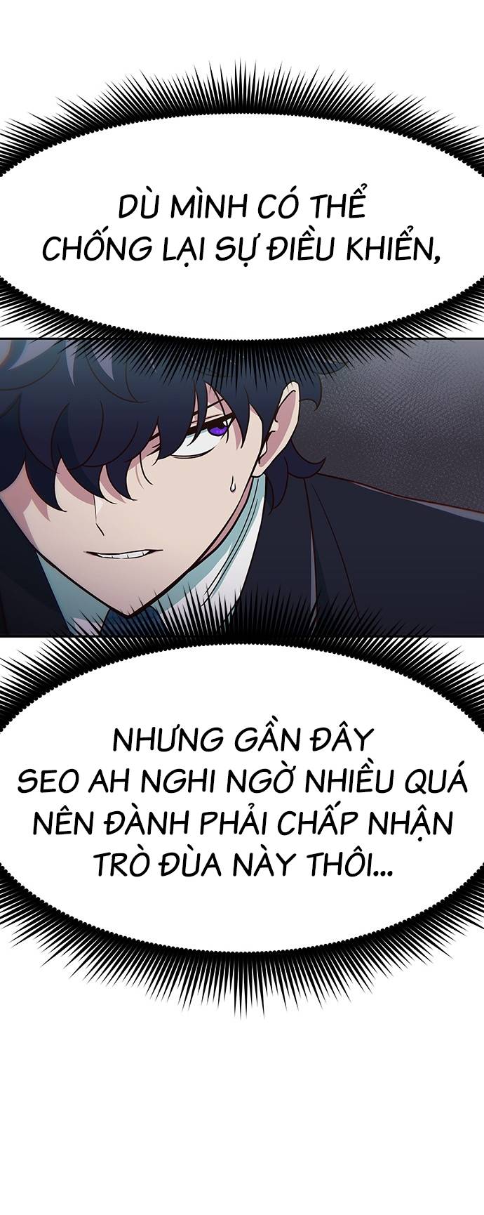 Unluck - Chương 21