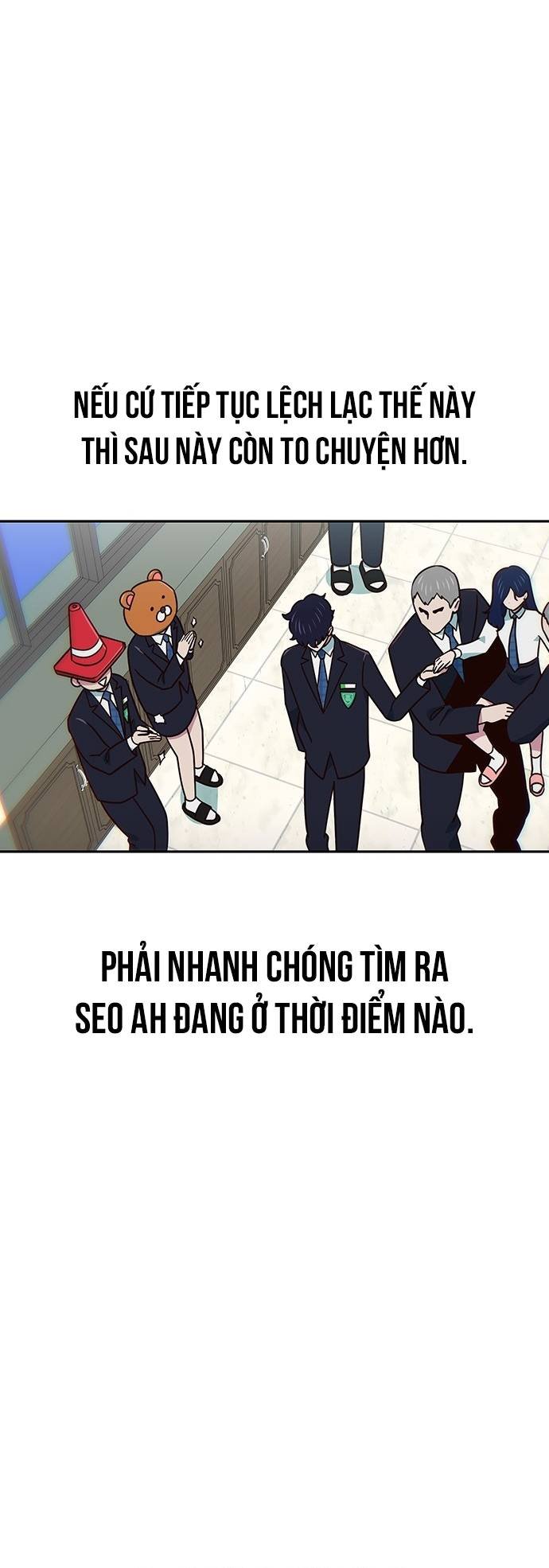 Unluck - Chương 21