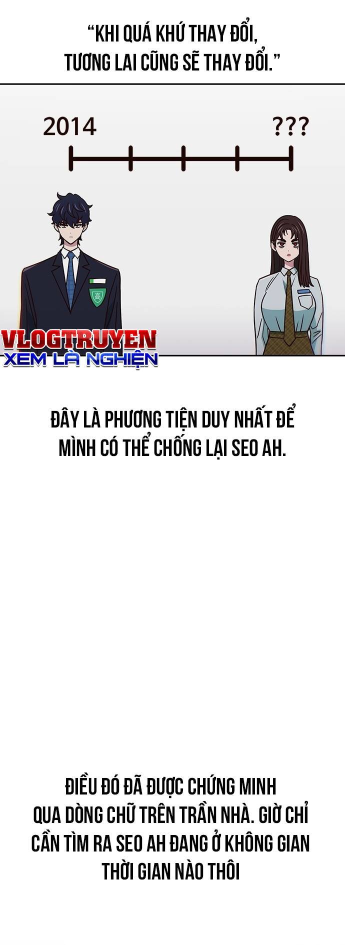 Unluck - Chương 21