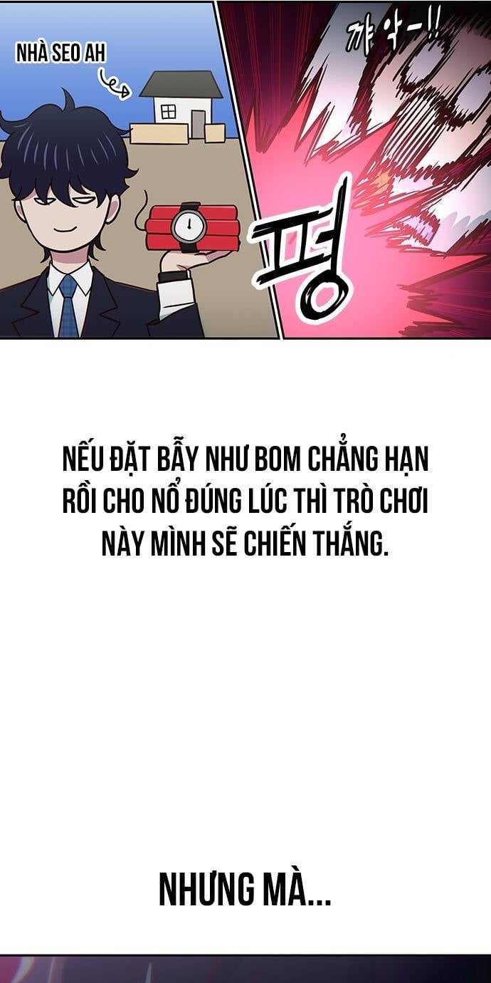 Unluck - Chương 21