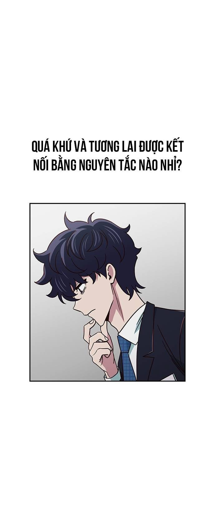 Unluck - Chương 21