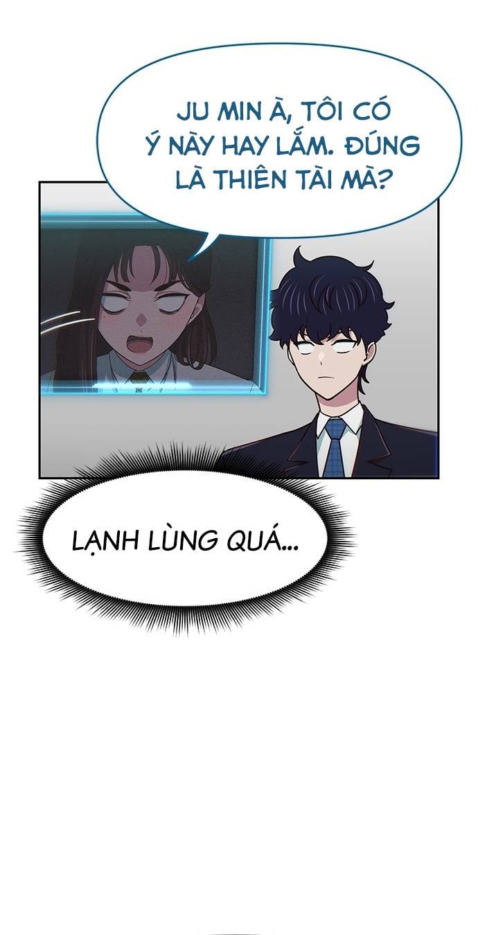 Unluck - Chương 21