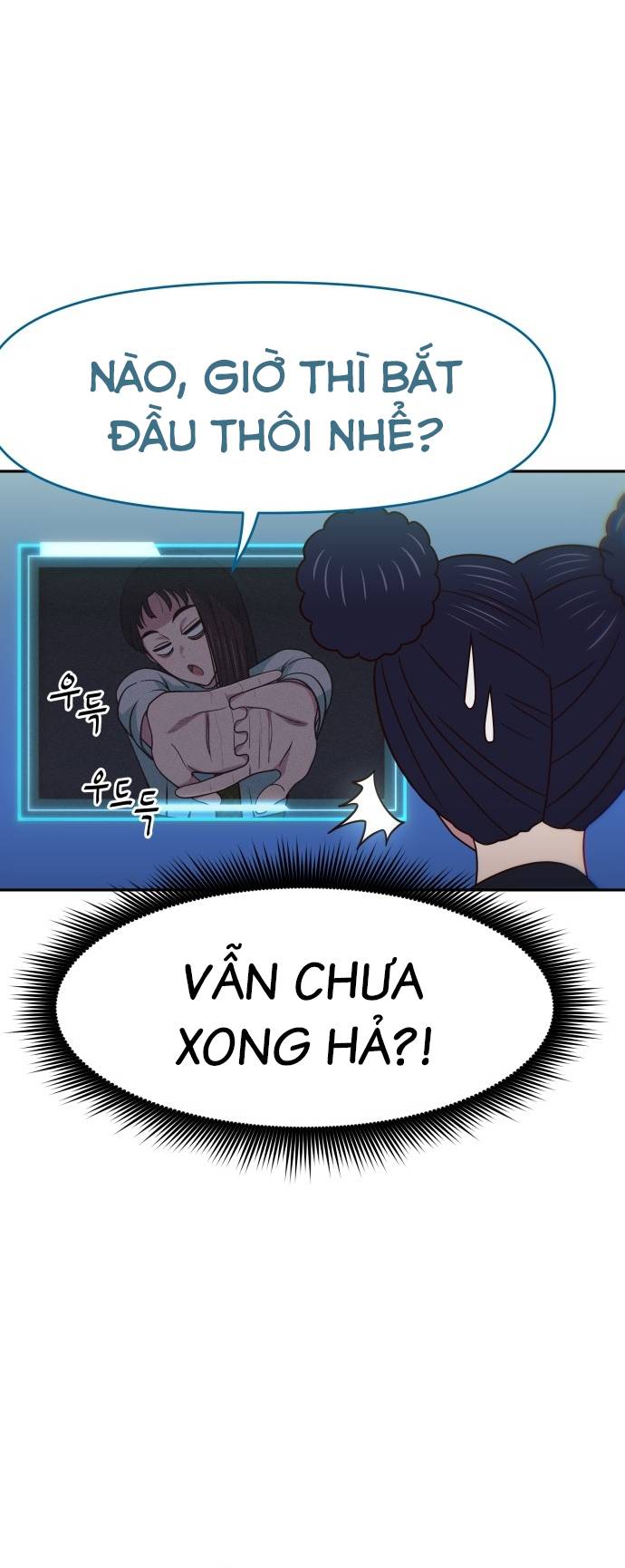 Unluck - Chương 22