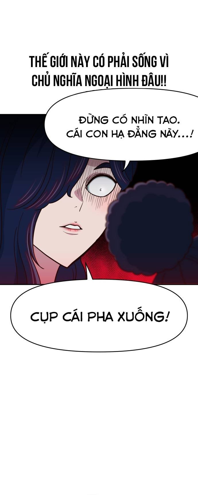 Unluck - Chương 22
