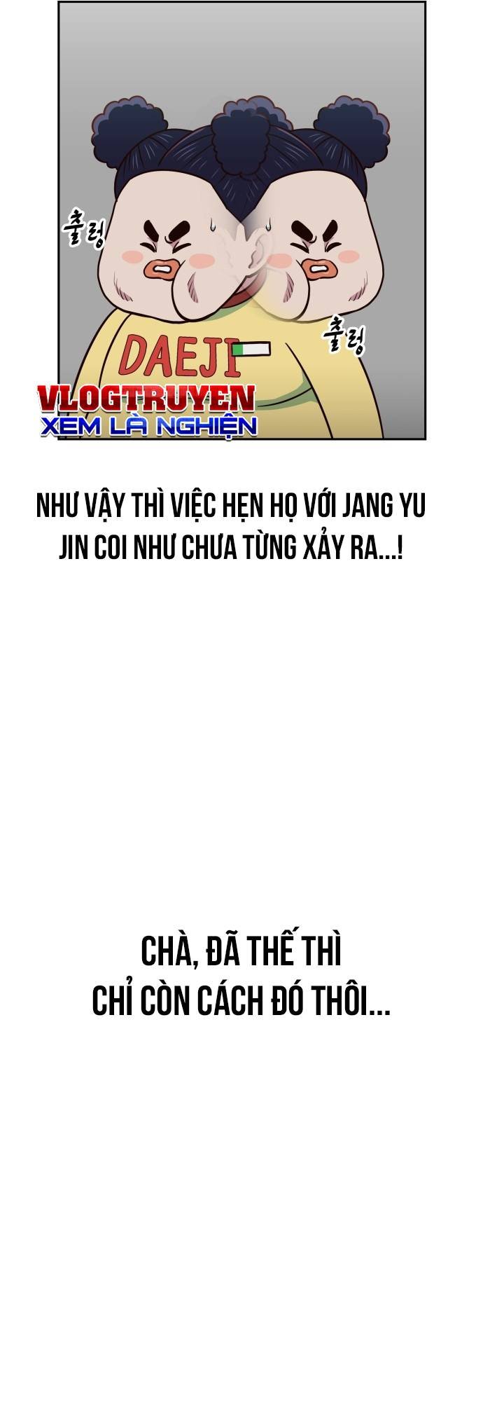 Unluck - Chương 22