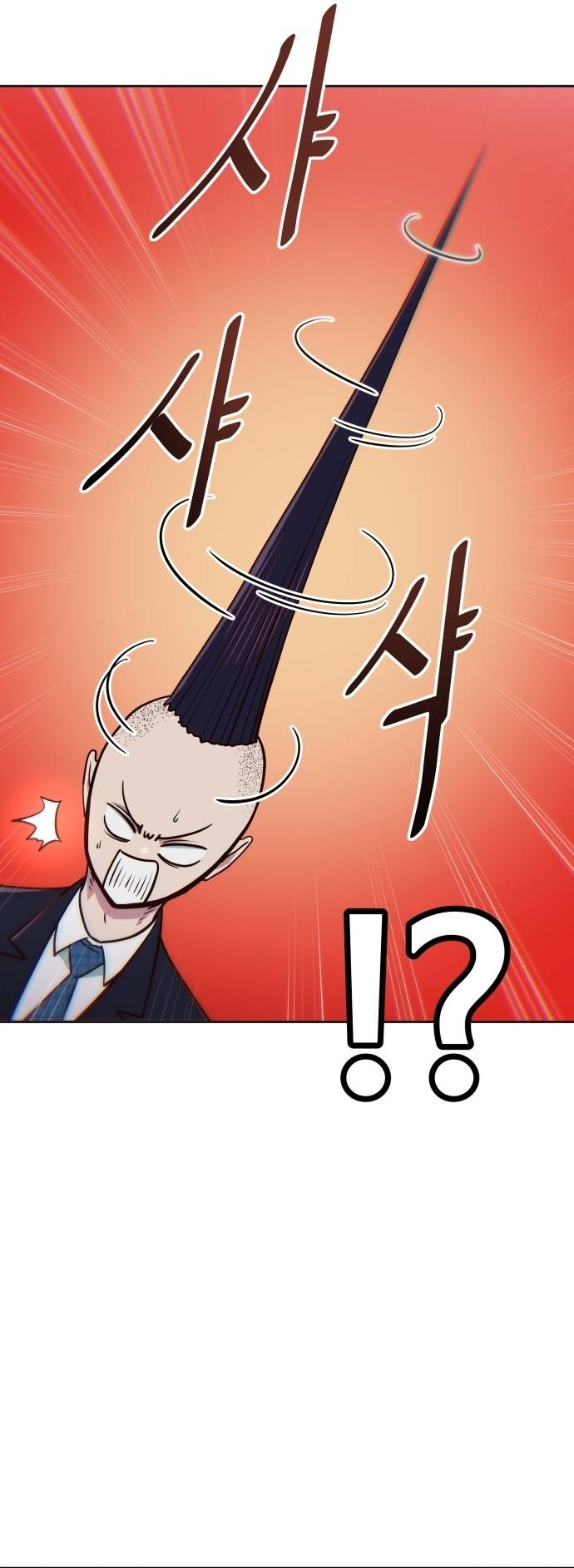 Unluck - Chương 22