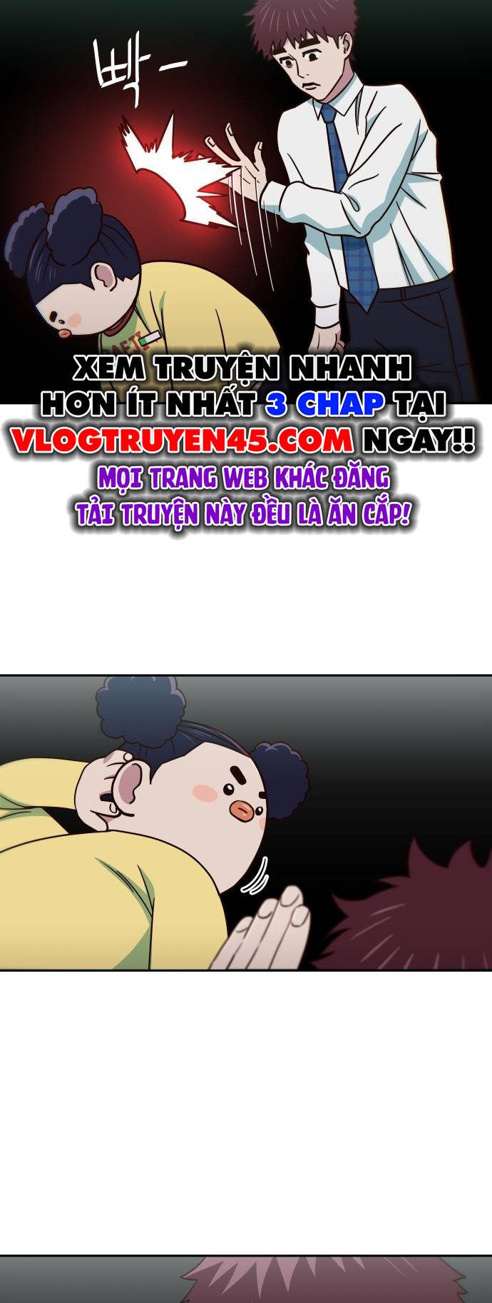 Unluck - Chương 22