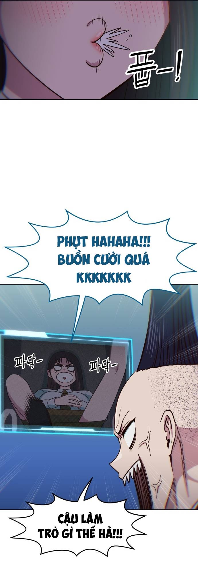 Unluck - Chương 22