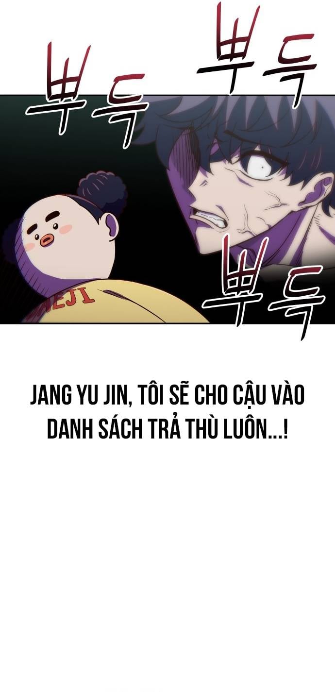 Unluck - Chương 22