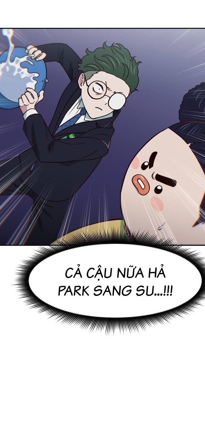 Unluck - Chương 22