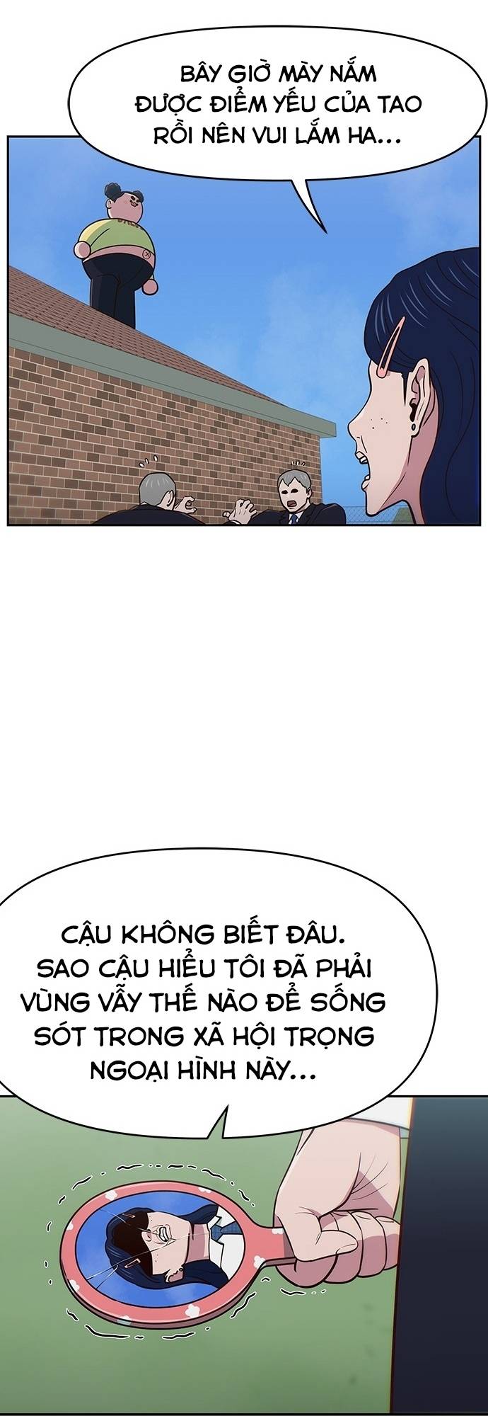 Unluck - Chương 23