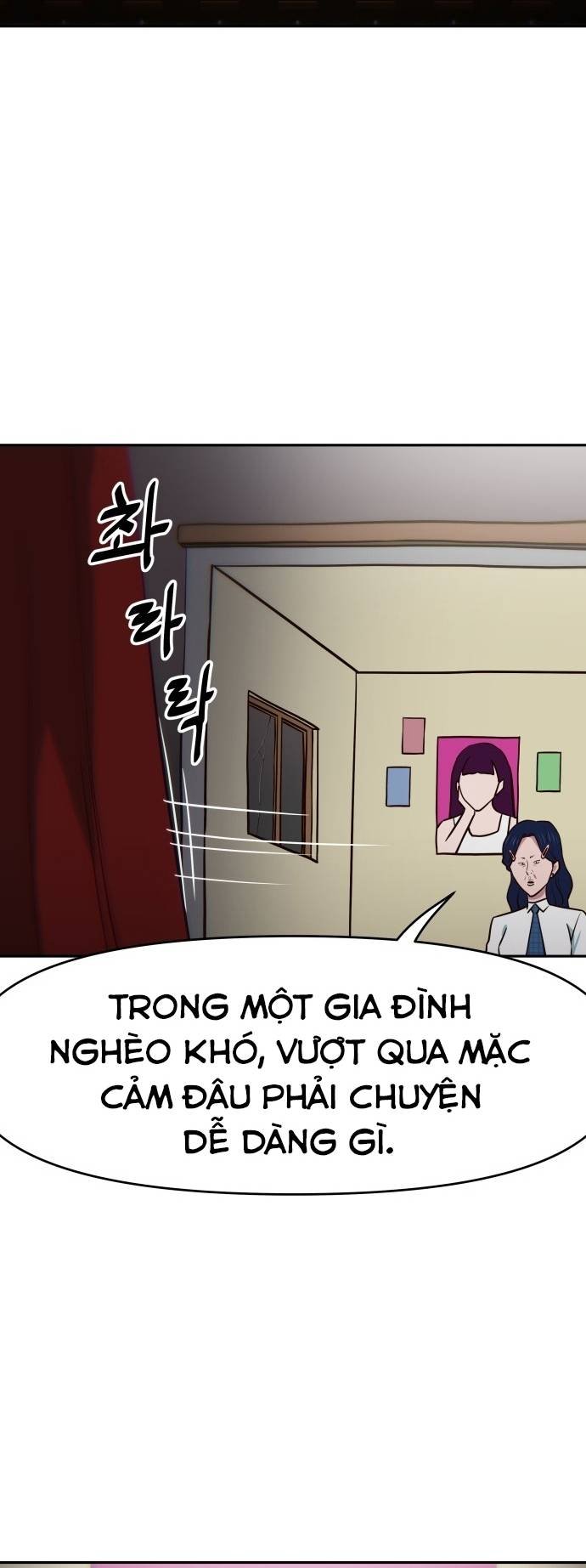 Unluck - Chương 23