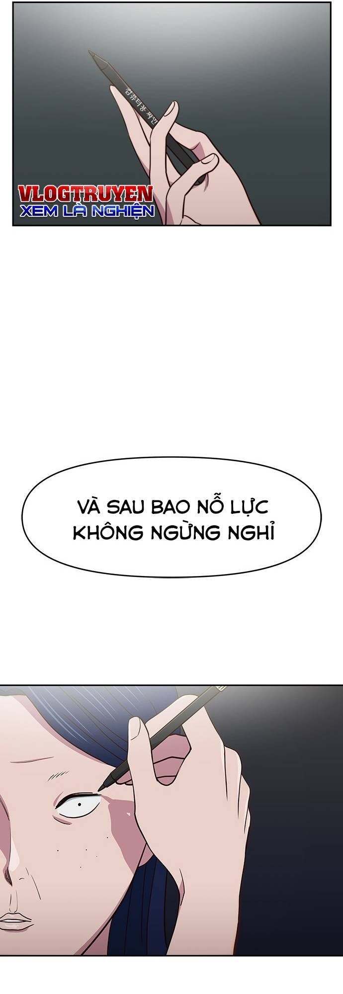Unluck - Chương 23