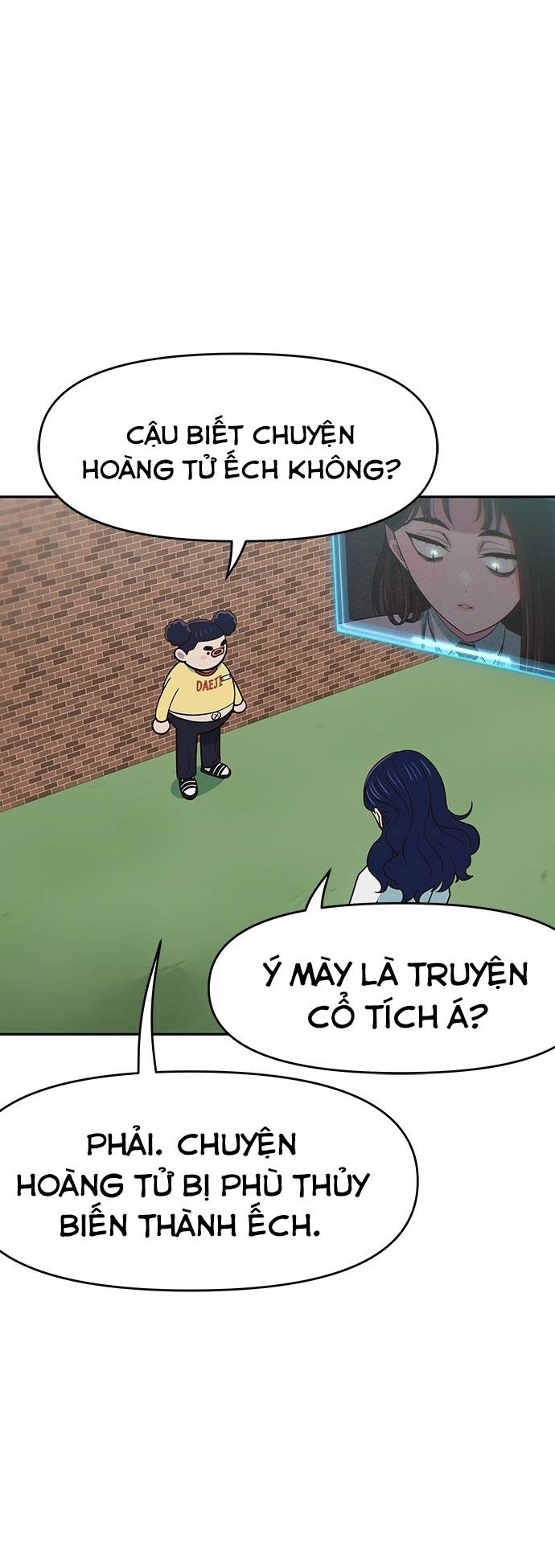 Unluck - Chương 23