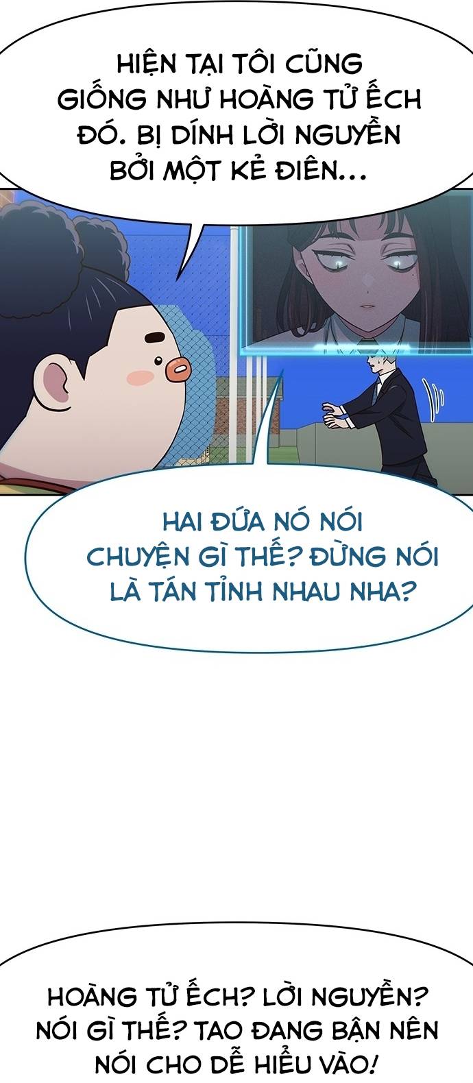 Unluck - Chương 23