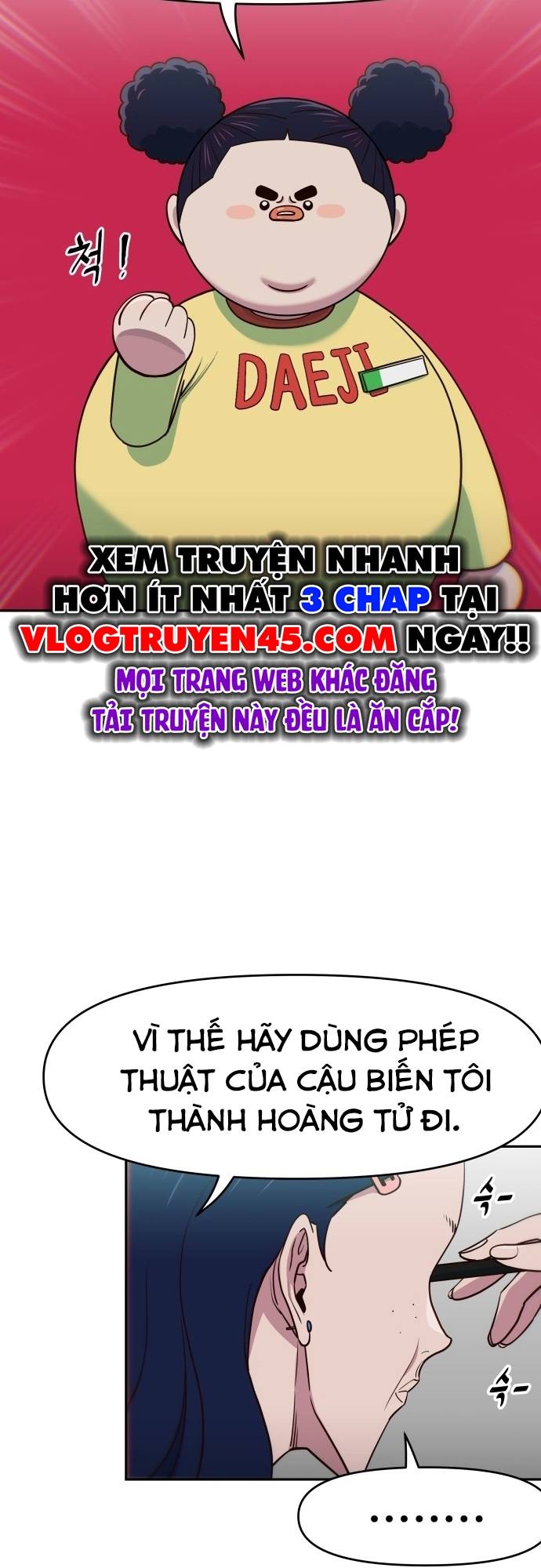 Unluck - Chương 23