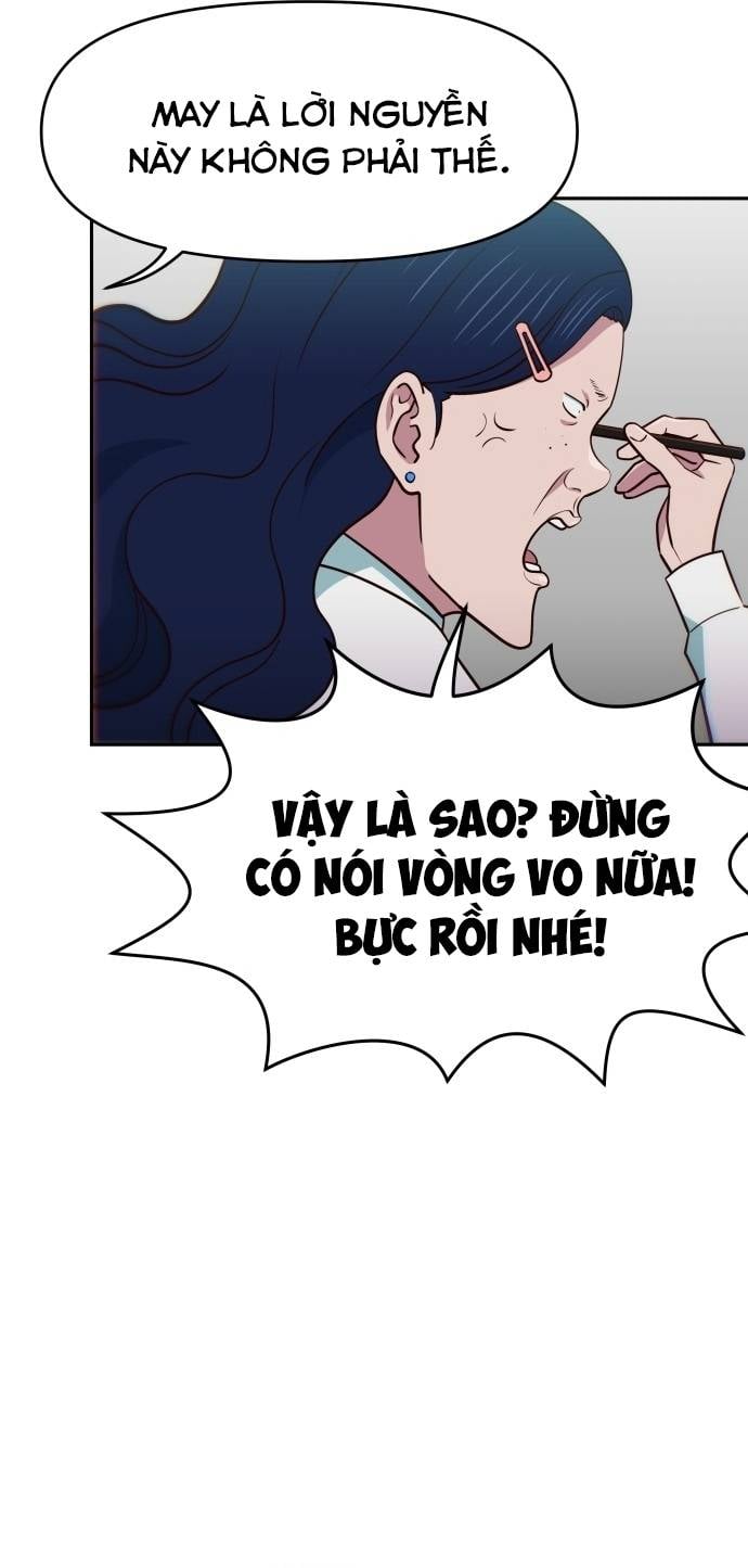 Unluck - Chương 23
