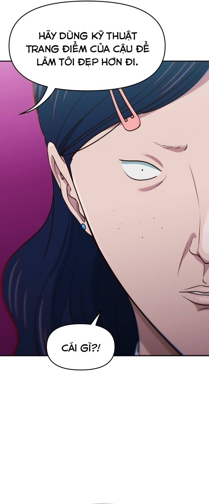 Unluck - Chương 23