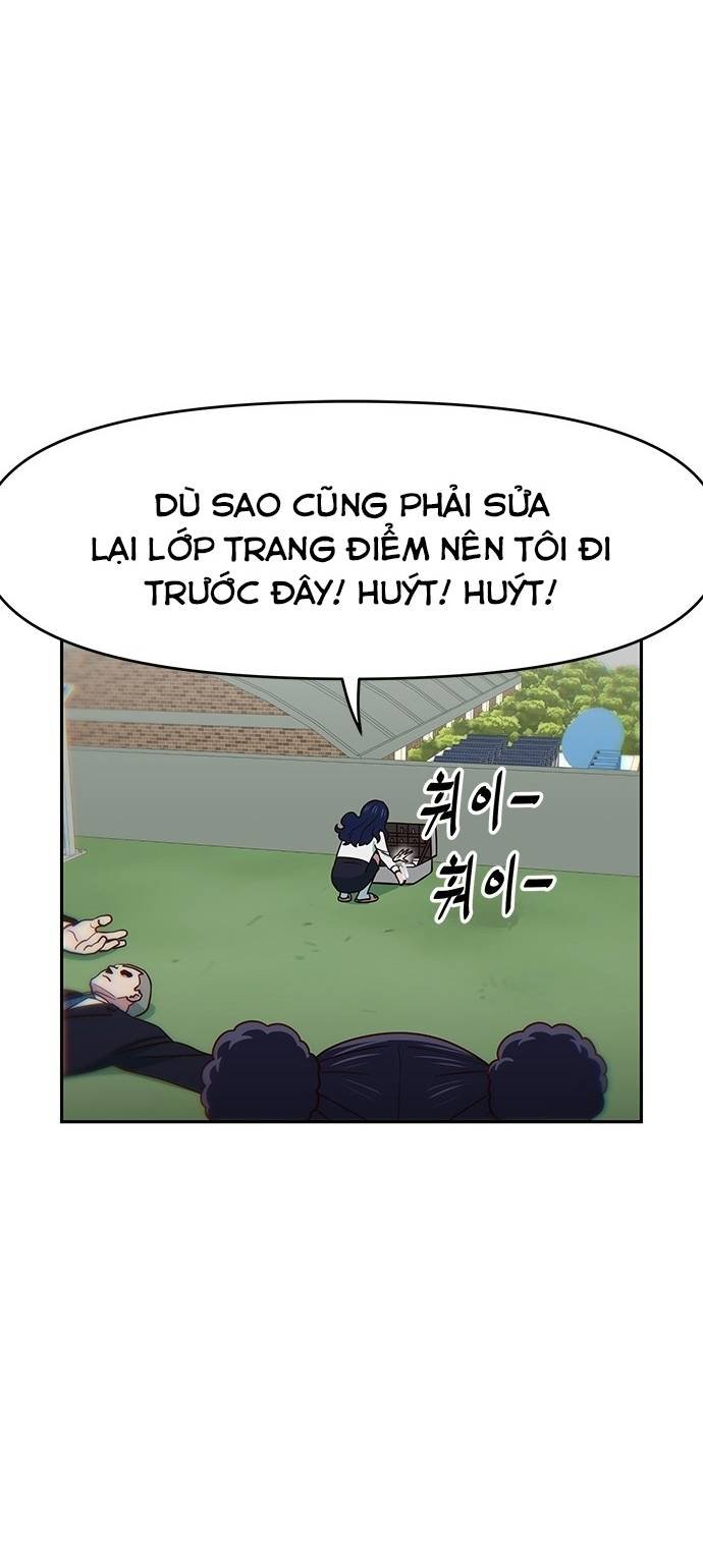 Unluck - Chương 23