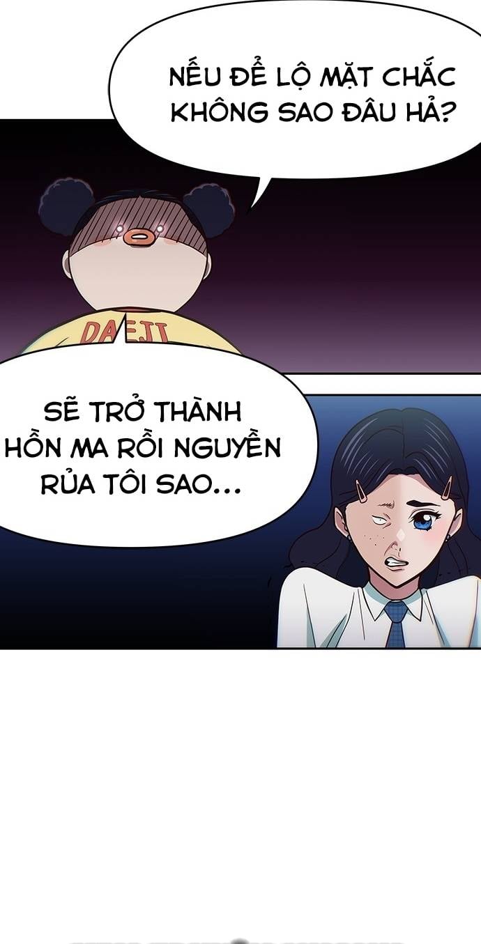 Unluck - Chương 23