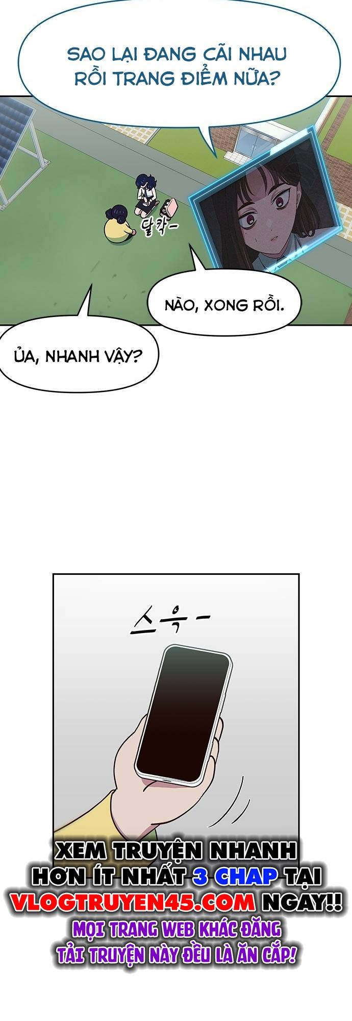 Unluck - Chương 23