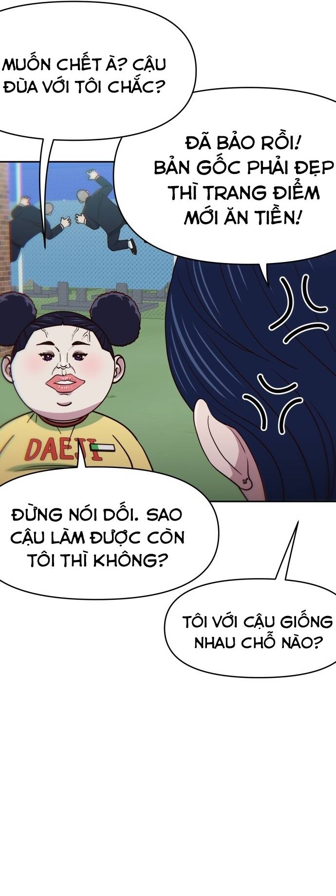 Unluck - Chương 23