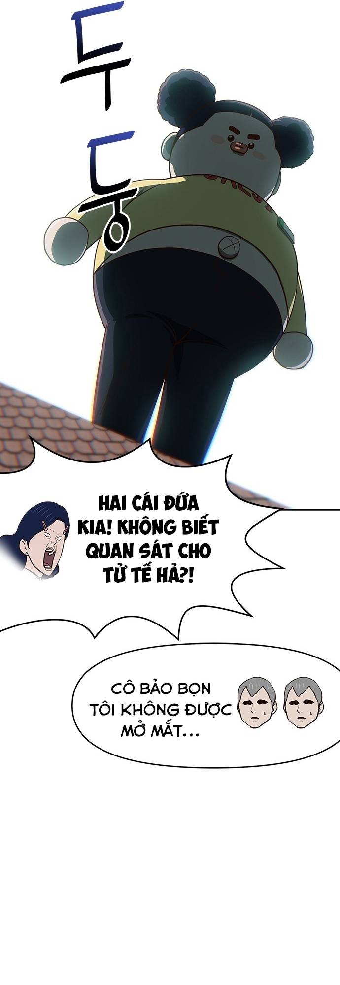 Unluck - Chương 23