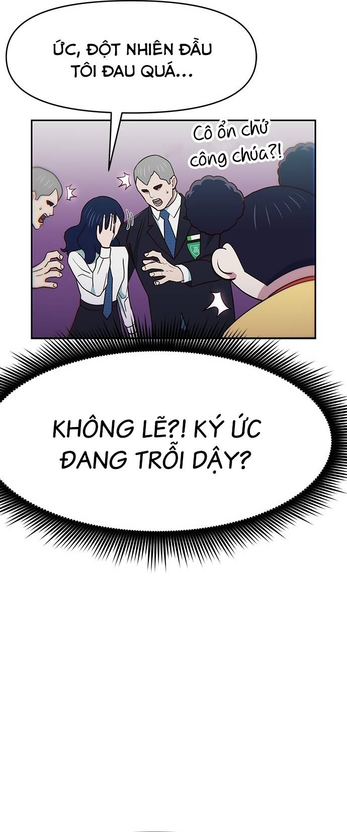 Unluck - Chương 23