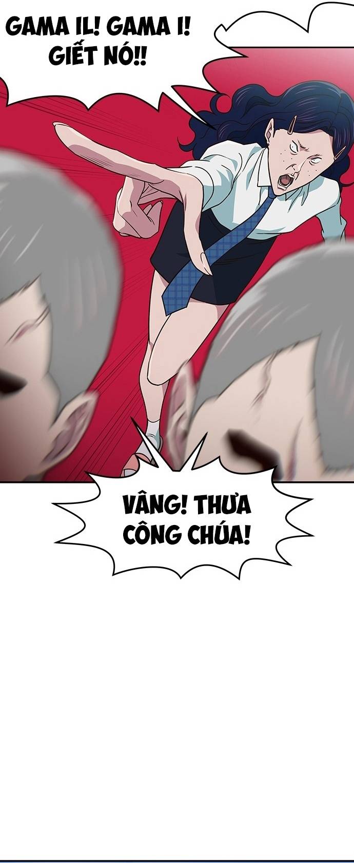 Unluck - Chương 23