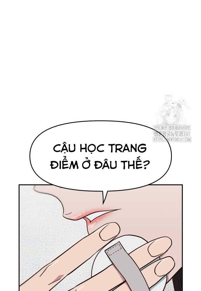 Unluck - Chương 24